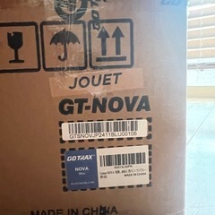 新品未使用　Gotrax NOVA 電動スクーター 立ち乗り二輪車の画像