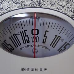アナログ体重計（電池不要）の画像