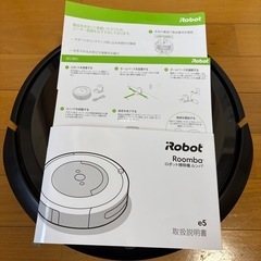 Roomba e5 ルンバの画像