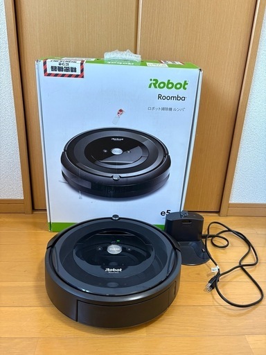 Roomba e5 ルンバ