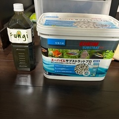 サブストラットプロの中古が安い！激安で譲ります・無料で