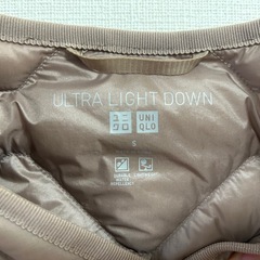 受渡し先決まりました【未使用】ウルトラライトダウンジャケットSサイズの画像
