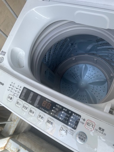 エアコン　洗濯機　まとめて　2023年製　　