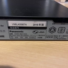 REGZA22型・Panaレコーダーセット　の画像