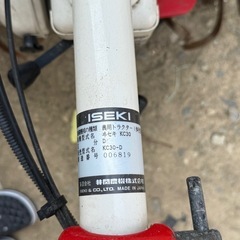 イセキ 耕運機 KC30-D 軽く整備済みの画像