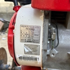 イセキ 耕運機 KC30-D 軽く整備済みの画像