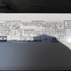 最安値！！富士通　2022年製　4.0kw ルームエアコンの画像