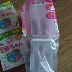 E赤ちゃんエコらくパック初めてセットの画像