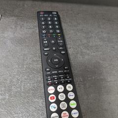 ハイセンス　4kチューナー内蔵液晶50V型テレビ 　50E6Nの画像