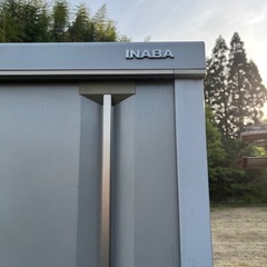 イナバ物置の画像