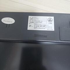 【無料】【電池切れ】体重計の画像