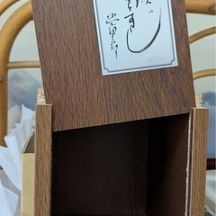 小物入れの画像