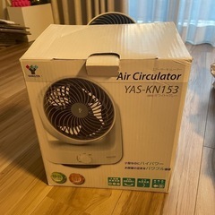 サーキュレーター　扇風機の画像