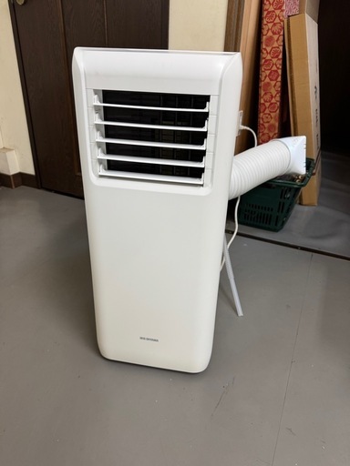 アイリスオーヤマ IPA-2203G ポータブルクーラー ホワイト
