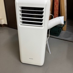 アイリスオーヤマ⭐️ポータブルクーラー2022年製IPA-2203G