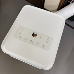アイリスオーヤマ⭐️ポータブルクーラー2022年製IPA-2203G