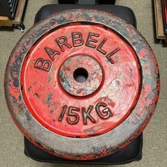 筋トレ、トレーニング　バーベル　プレート15kg 1枚