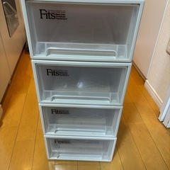 7/2まで　収納ケースの画像