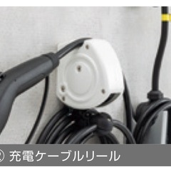 日産　EV用充電ケーブルホルダー 日産(純正) 充電ケーブルホルダー のパーツレビュー | リーフ