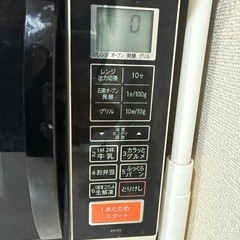 東芝　オープンレンジの画像