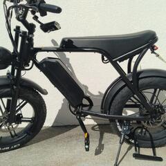 電動自転車