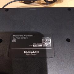 elecom 有線キーボード tk-fcm103の画像