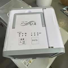 ここひえR2 冷風機の画像