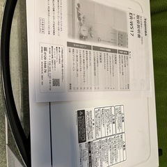 TOSHIBA/東芝 電子レンジ 2023年製 ER-WS17-W 家電 キッチン フラットテーブル 縦開きの画像