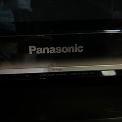 ジャンク品　46インチテレビの画像