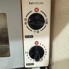 【7/3まで】KOIZUMI トースターの画像