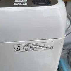 17年 シャープ 9kg 洗濯機の画像