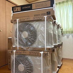 白くまくんエアコン 【新品未開封】⑥の画像