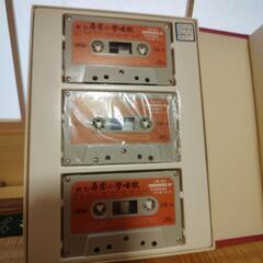   
「尋常小学唱歌」6巻セット（カセットテープ）の画像