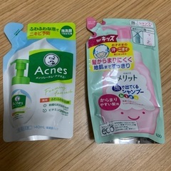詰め替え用　シャンプー、泡洗顔料