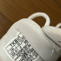 シューズ22cmの画像