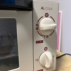 コイズミ　オーブントースター　AL COLLE 家電 キッチン 縦開きの画像