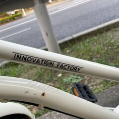 キッズ自転車　No.336　ホワイト　ライト、鍵付き　20インチ　【リサイクルショップどりーむ荒田店】の画像