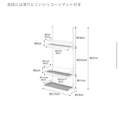 tower レンジフード調味料ラック タワー 3段の画像