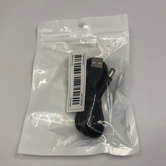 【131】新品1本 充電ケーブル USB2.0A  5.5mm/2.1mm  1Mの画像