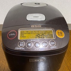 炊飯器　10合