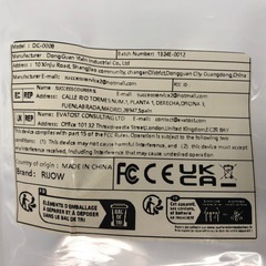 【131】新品1本 充電ケーブル USB2.0A  5.5mm/2.1mm  1Mの画像