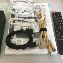 パナソニック Panasonic ブルーレイレコーダー DIGA(プレミアム