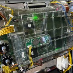 押忍！サラリーマン番長 実機 通電OK 扉キー・設定キー付 コイン
