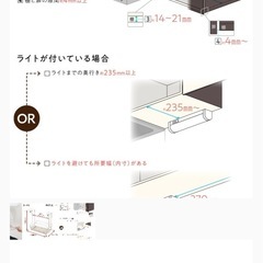 ルームラボ　水切りラックの画像