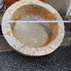 石製・石臼・睡蓮鉢