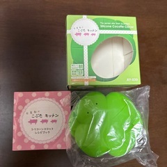 シリコンスチーマー　（レシピ本付き）３点セット未使用品の画像