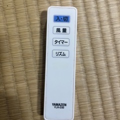 扇風機の画像