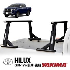YAKIMA オーバーハウルHD クロスバー ハイラックス タコ...