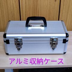 トラスコ中山(TRUSCO) アルミケース 中皿付  TACN-35

の画像