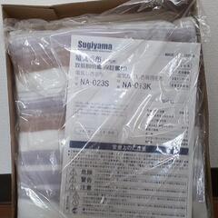 電気毛布 新品未使用の画像